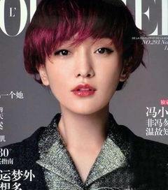 明星可爱发型,盘点那些萌化人心的可爱发型