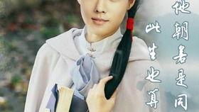 疯狂猜明星男扮女装,疯狂猜明星趣味挑战来袭！