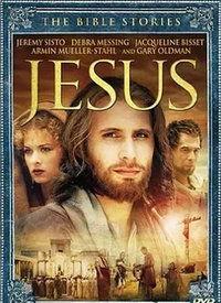 耶稣见证视频,穿越时空的信仰之旅