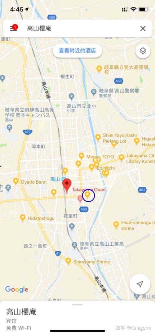 日本圣地巡礼地图,探寻千年古韵的朝圣之旅