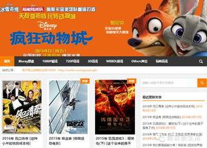 无码电影古代下载下载