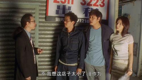 眼镜男观看 av,揭秘成人影视的隐秘角落