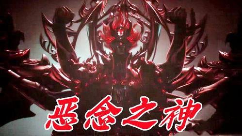 修罗神位最新爆料,神秘力量觉醒，全新篇章即将开启！