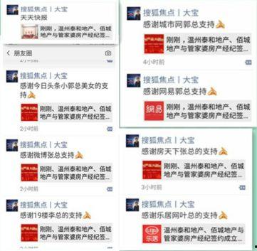 最新爆料各种事件是什么,多起事件背后的真相与影响