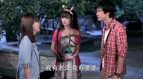 当着老公面 mp4,老公面前的甜蜜瞬间回顾