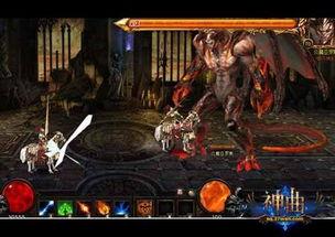 魔人1 6在线播放,揭秘奇幻世界的奇幻旅程