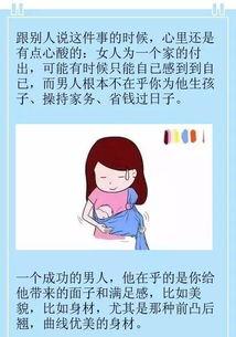 老公舔得我尿了,老公舔得我无法自控