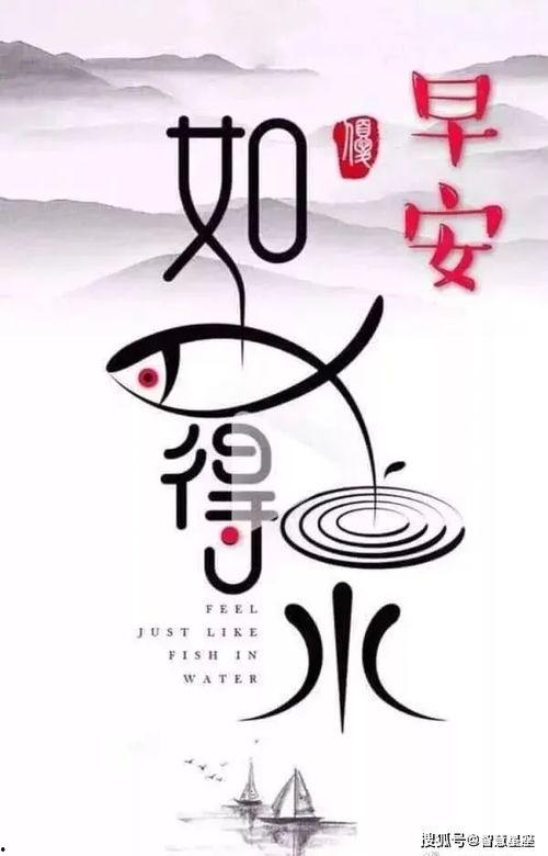 摥管专用动态图27报日本,深度解析其背后科技与战略