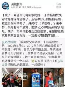 宁夏热点爆料新闻最新,周边居民紧急疏散！