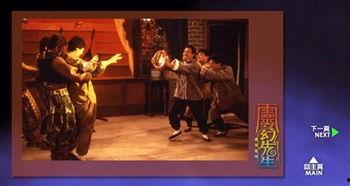 灵幻先生3国语免费观看,揭秘奇幻世界，共赴灵异之旅