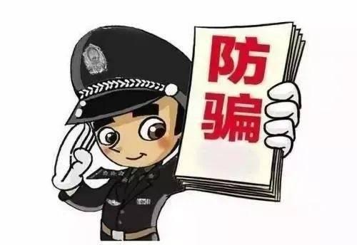娱乐吃瓜酱打车骗局