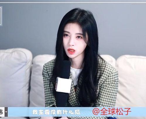 娱乐吃瓜爆料徐梦洁,揭秘明星幕后故事